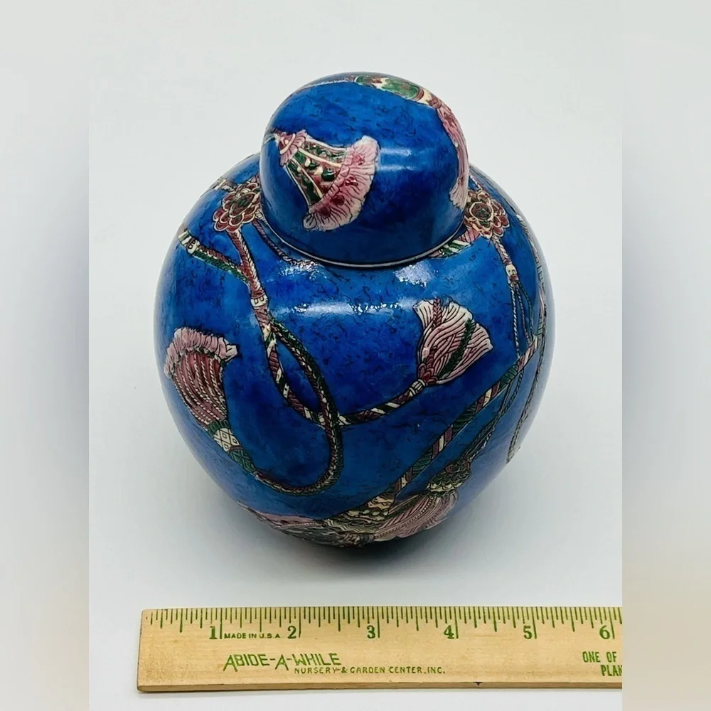Cobalt Vintage Japanese ginger jar in excellent condition